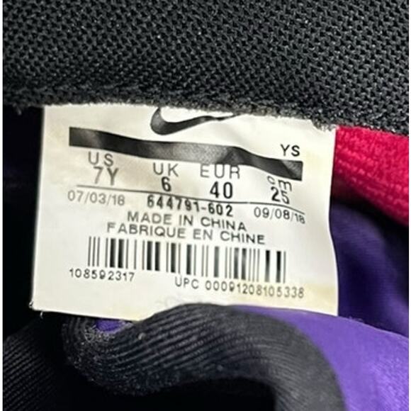 Nike Air Foamposite One "Iridescent Purple" Size 7 GS Purple Blue - Picture 6 of 6